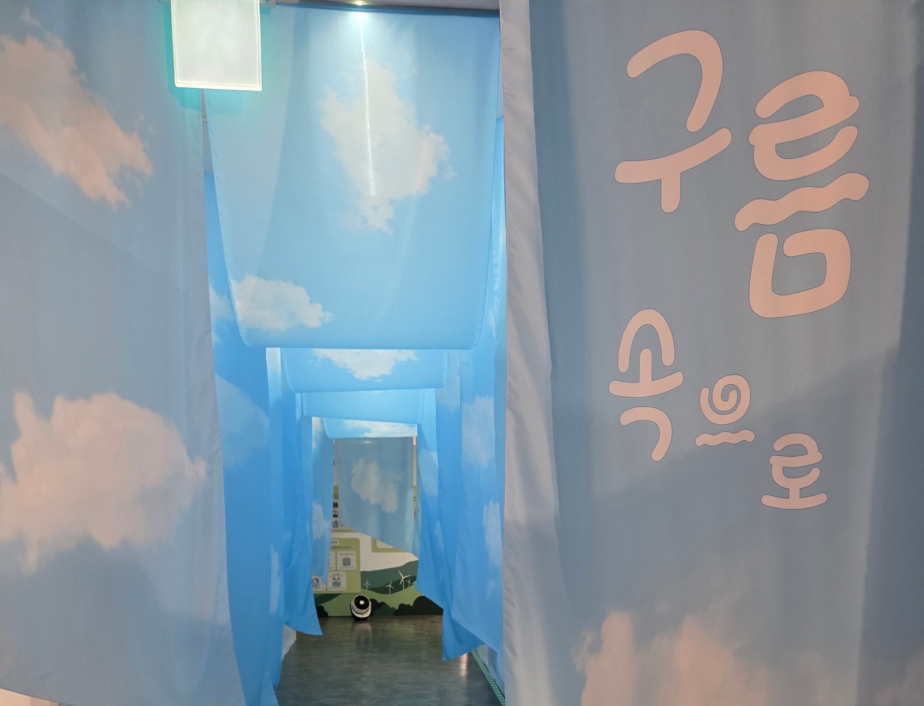 NEXTAGE 이벤트